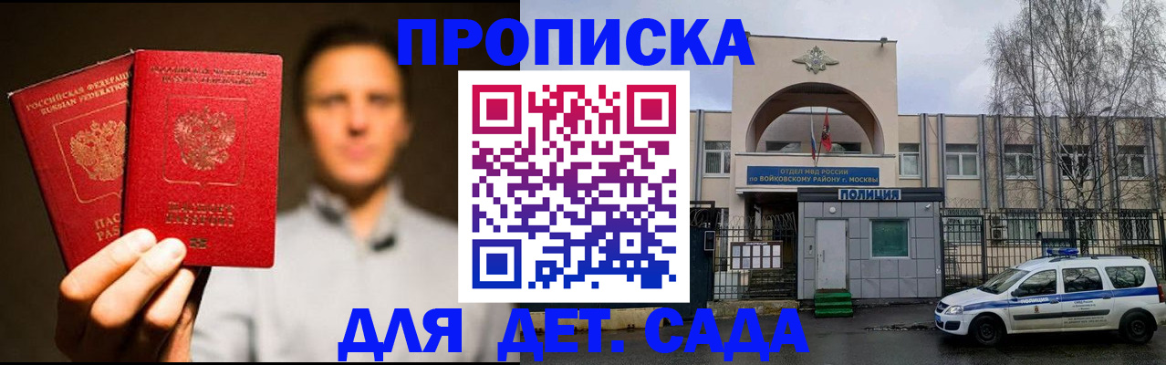 форма 3 в Карачаевске